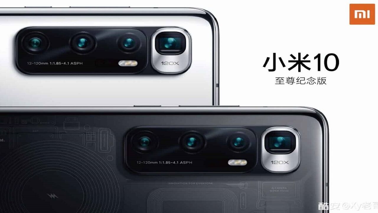 Ecco il nuovo smartphone Xiaomi con zoom digitale 120x thumbnail